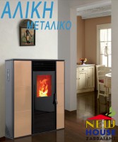 /album/pelletos/alice-jpg/